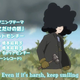 Illustration for article titled OP/ED A Day: Koko Dake no Hanashi - Princess Jellyfish (PLUS: Special Name that Reference game!)